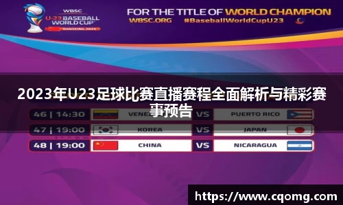 OETY欧亿官网入口