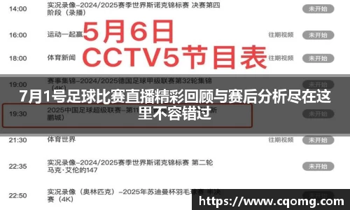 OETY欧亿最新地址