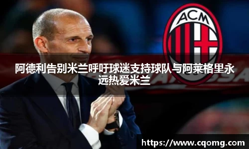 OETY欧亿最新地址