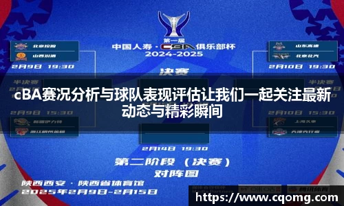 OETY欧亿最新地址