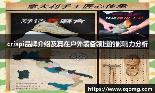 OETY欧亿手机网页版登录