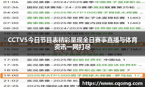 OETY欧亿官网入口