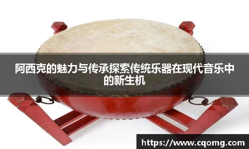 OETY欧亿最新地址