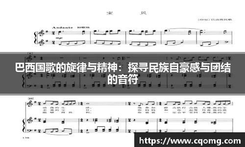 OETY欧亿手机网页版登录