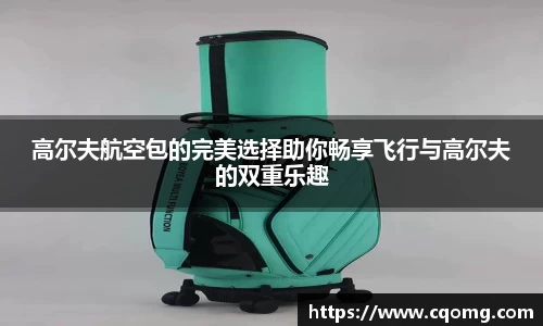 OETY欧亿最新地址