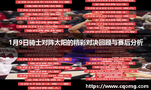 OETY欧亿最新地址