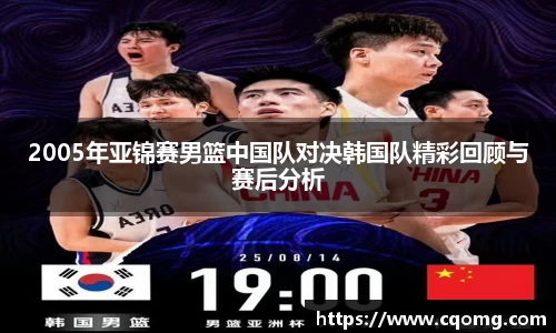 OETY欧亿官网入口