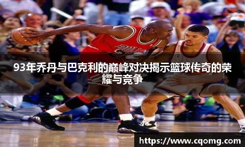 OETY欧亿最新地址