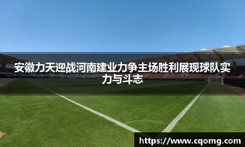 OETY欧亿手机网页版登录