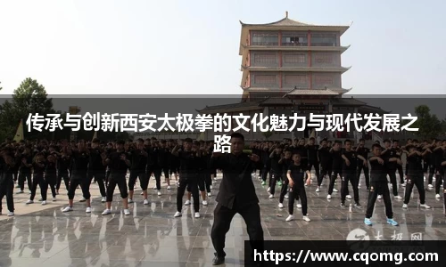 OETY欧亿手机网页版登录