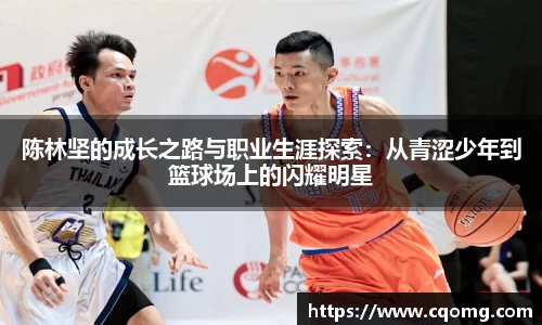 OETY欧亿官网入口