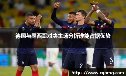 OETY欧亿最新地址