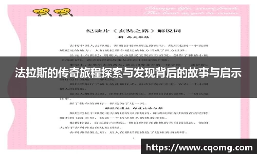 OETY欧亿官网入口