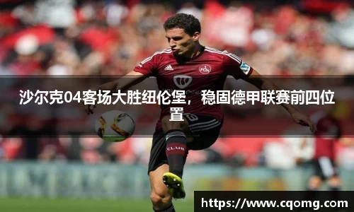 OETY欧亿手机网页版登录