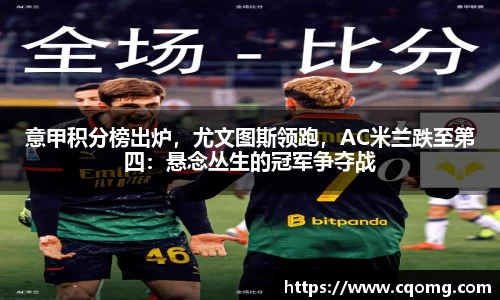 OETY欧亿官网入口