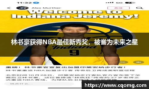 OETY欧亿最新地址